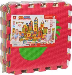 ΧΑΛΑΚΙ ΑΦΡΟΛΕΞ ΠΑΖΛ 9 ΤΕΜΑΧΙΩΝ ΜΕ ΣΧΕΔΙΑ 30X30CM MARTIN TOYS