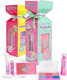 MARTINELIA YUMMY CANDY BEAUTY SET-2 ΣΧΕΔΙΑ (85464)