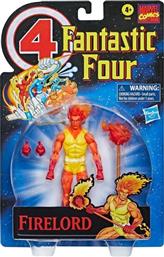 FANTASTIC FOUR SERIES - FIRELORD, F3444 MARVEL