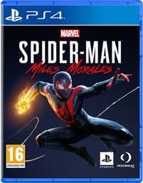 SPIDER-MAN: MILES MORALES PS4 GAME MARVEL από το ΚΩΤΣΟΒΟΛΟΣ