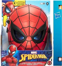 ΛΑΜΠΑΔΑ SPIDERMAN SPIDER-MAN GLOW FX ΜΑΣΚΑ, LIGHT-UP ROLE PLAY, F8839 MARVEL