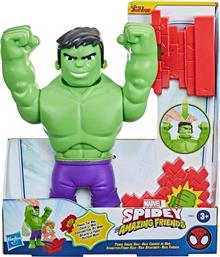 MARVEL - SPIDEY AND HIS AMAZING FRIENDS POWER SMASH HULK, F5067