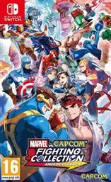 MARVEL VS. CAPCOM FIGHTING COLLECTION: ARCADE CLASSICS - NINTENDO SWITCH (CODE IN A BOX)