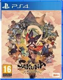 PS4 SAKUNA: OF RICE AND RUIN MARVELOUS INC