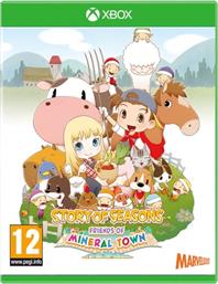STORY OF SEASONS: FRIENDS OF MINERAL TOWN - XBOX SERIES X MARVELOUS από το PUBLIC