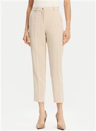 ΠΑΝΤΕΛΟΝΙ CHINO MARYLEY