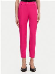 ΠΑΝΤΕΛΟΝΙ ΥΦΑΣΜΑΤΙΝΟ MARYLEY