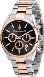 ΡΟΛΟΙ ATTRAZIONE R8853151002 ΑΣΗΜΙ MASERATI