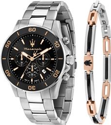 ΣΕΤ ΡΟΛΟΙ & ΒΡΑΧΙΟΛΙ COMPETIZIONE DIVER CHRONOGRAPH GIFT SET R8873600001 ΑΣΗΜΙ MASERATI