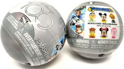 BASIC FUN DISNEY 100TH ANNIVERSARY SPHERE CAPSULE S1 (52205) MASHEMS