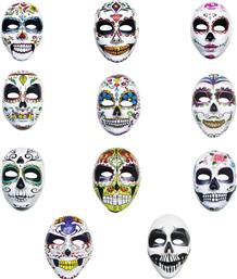 ΜΑΣΚΑ DIA DE LOS MUERTOS-11 ΣΧΕΔΙΑ-1 ΤΜΧ (Α1121)