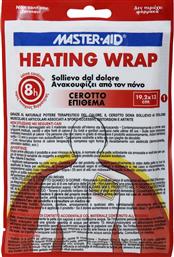 HEATING WRAP CEROTTO 19,2X13CM ΘΕΡΜΑΝΤΙΚΟ ΕΠΙΘΕΜΑ ΩΜΟΥ-ΠΛΑΤΗΣ ΓΙΑ ΑΝΑΚΟΥΦΙΣΗ ΑΠΟ ΤΟΝ ΠΟΝΟ 1 ΤΕΜΑΧΙΟ MASTER AID