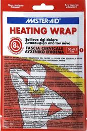 HEATING WRAP FASCIA CERVICALE 30X9,5CM ΘΕΡΜΑΝΤΙΚΟ ΕΠΙΘΕΜΑ ΑΥΧΕΝΑ ΓΙΑ ΑΝΑΚΟΥΦΙΣΗ ΑΠΟ ΠΟΝΟ 1 ΤΕΜΑΧΙΟ MASTER AID