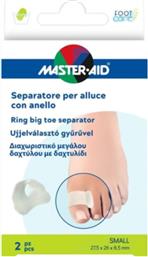 RING BIG TOE SEPARATOR FINGER ΔΙΑΧΩΡΙΣΤΙΚΟ ΜΕΓΑΛΟΥ ΔΑΧΤΥΛΟΥ ΜΕ ΔΑΧΤΥΛΙΔΙ 2 ΤΕΜΑΧΙΑ - SMALL MASTER AID