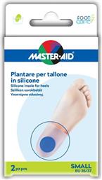 SILICONE INSOLE FOR HEELS SMALL 35/37 ΥΠΟΠΤΕΡΝΙΟ ΣΙΛΙΚΟΝΗΣ 2 ΤΕΜΑΧΙΑ MASTER AID
