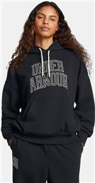 ΜΠΛΟΥΖΑ UA ICON HEAVYWEIGHT TERRY OVERSIZED HOODIE UNDER ARMOUR