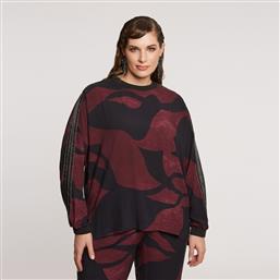 ΜΠΛΟΥΖΑ ΒΙΣΚΟΖΗ ΕΜΠΡΙΜΕ ΜΕ ΔΙΧΡΩΜΙΑ MAT FASHION