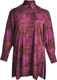 ΜΑΚΡΙΑ ΣΑΤΕΝ ΠΟΥΚΑΜΙΣΑ ΜΕ ΕΜΠΡΙΜΕ ΜΟΤΙΒΟ MAT FASHION