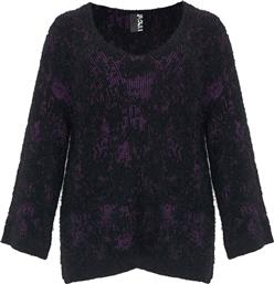 ΠΛΕΚΤΗ ΜΠΛΟΥΖΑ V ΜΕ ΔΙΧΡΩΜΙΑ MAT FASHION