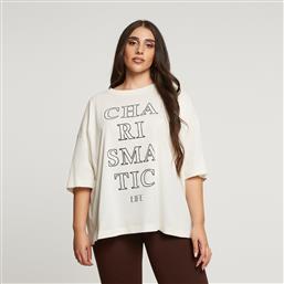 ΒΑΜΒΑΚΕΡΗ ΜΠΛΟΥΖΑ T-SHIRT ''CHARISMATIC LIFE'' MAT FASHION