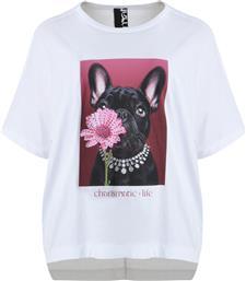 ΒΑΜΒΑΚΕΡΗ ΜΠΛΟΥΖΑ T-SHIRT ΜΕ FRENCH BULLDOG ΣΤΑΜΠΑ MAT FASHION