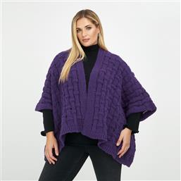 ΖΑΚΕΤΑ ΜΕ ΑΝΑΓΛΥΦΗ ΠΛΕΞΗ MAT FASHION