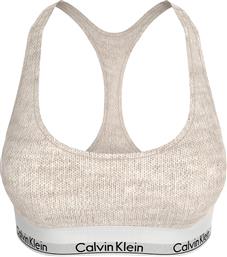 ΣΟΥΤΙΕΝ BRALETTE MODERN COTTON MAT