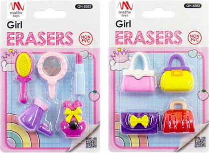 FANCY ERASER SET: GIRL GOING OUT MATHV TOYS