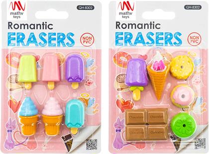 FANCY ERASER SET: ROMANTIC AND SWEET MATHV TOYS