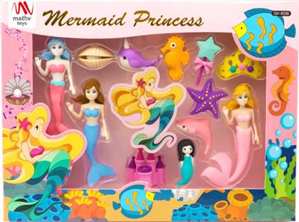 GIFT ERASER COLLECTION: MERMAID PRINCESS MATHV TOYS