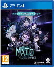 MATO ANOMALIES DAY ONE EDITION - PS4 από το PUBLIC