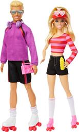BARBIE AND KEN SKATERS FASHIONISTAS (HXK90) MATTEL