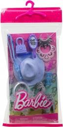 BARBIE: BLUE HAT BE YOU ACCESSORIES (HWV75) MATTEL από το PUBLIC