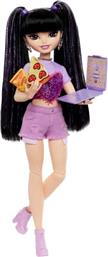 BARBIE DREAM BESTIES-RENEE (HYC24) MATTEL