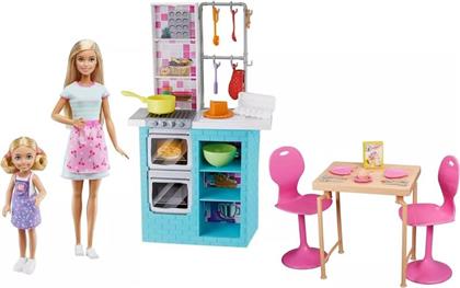 BARBIE ΕΡΓΑΣΤΗΡΙΟ ΖΑΧΑΡΟΠΛΑΣΤΙΚΗΣ (HBX03) MATTEL