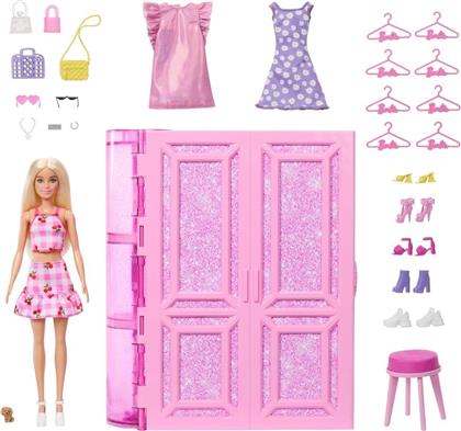 BARBIE FASHION FUN ΝΤΟΥΛΑΠΑ & ΚΟΥΚΛΑ (HXD58) MATTEL