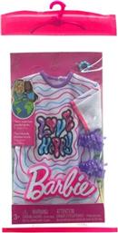 BARBIE: FASHION PACK - COLOR STRIPED DRESS WITH STAMP (HRH38) MATTEL