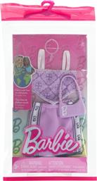 BARBIE: FASHION PACK - PURPLE SKIRT WITH TOP AND BAG (HRH37) MATTEL