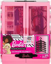 BARBIE FASHIONISTAS ULTIMATE CLOSET ΝΤΟΥΛΑΠΑ (GBK11) MATTEL