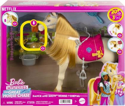 BARBIE MYSTERIES: THE GREAT HORSE CHASE - DANCE AND SHOW HORSE / CHEVAL (HXJ42) MATTEL