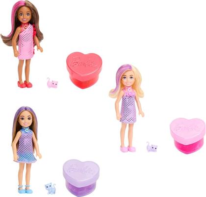 BARBIE PARTY UNBOXED GLAM PARTY-CHELSEA-3 ΣΧΕΔΙΑ (JFY04) MATTEL