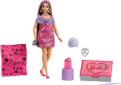 BARBIE PARTY UNBOXED GLAM PARTY-CURVY (JFY67) MATTEL