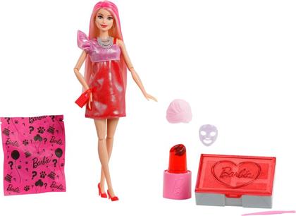 BARBIE PARTY UNBOXED GLAM PARTY-ΞΑΝΘΙΑ (JFY68) MATTEL