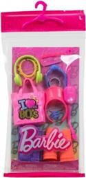 BARBIE: PINK BAG I LOVE 80S ACCESSORIES (HWV74) MATTEL