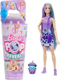 BARBIE: POP REVEAL - BUBBLE TEA SERIES TARO MILK DOLL (HTJ19) MATTEL από το PUBLIC