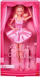 BARBIE ΣΥΛΛΕΚΤΙΚΗ ΜΠΑΛΑΡΙΝΑ MATTEL