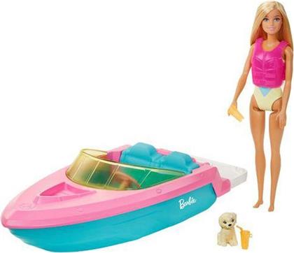 BARBIE ΣΚΑΦΟΣ & ΚΟΥΚΛΑ (GRG30) MATTEL από το MOUSTAKAS