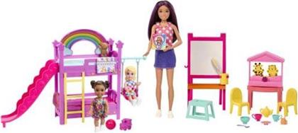 BARBIE SKIPPER ΠΑΙΔΙΚΟΣ ΣΤΑΘΜΟΣ (HND18) MATTEL