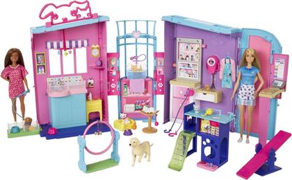 BARBIE SPA ΓΙΑ ΚΑΤΟΙΚΙΔΙΑ (HRG81) MATTEL