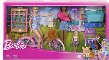 BARBIE STAYCATION PLAYSET (HRG78) MATTEL